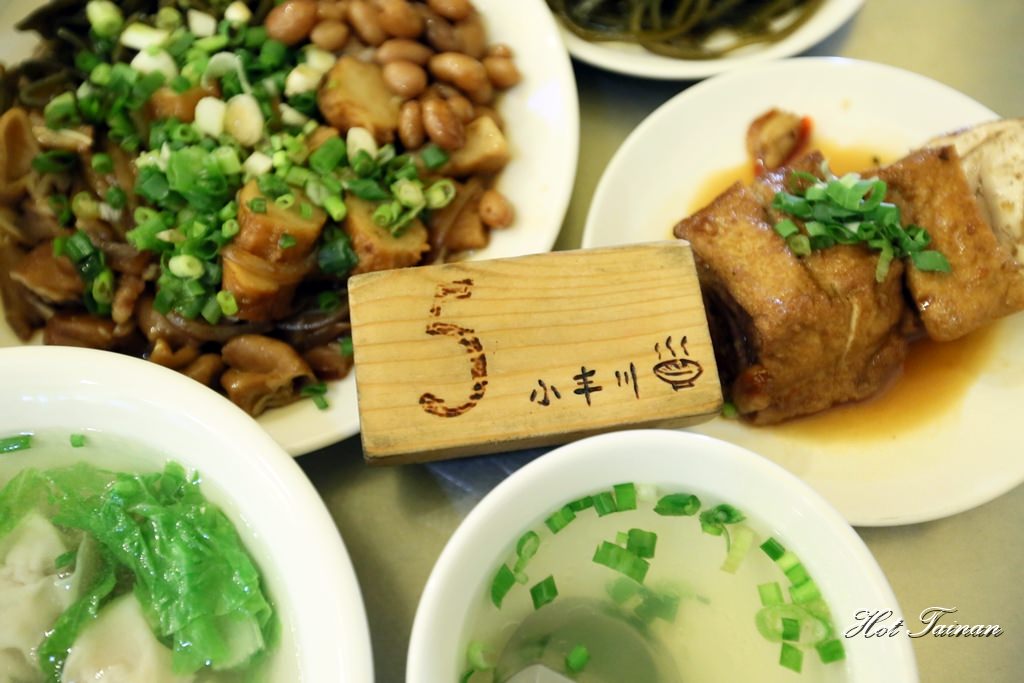 【台南美食】小丰川：記憶中的麵食館，吃了會感動的好滋味~