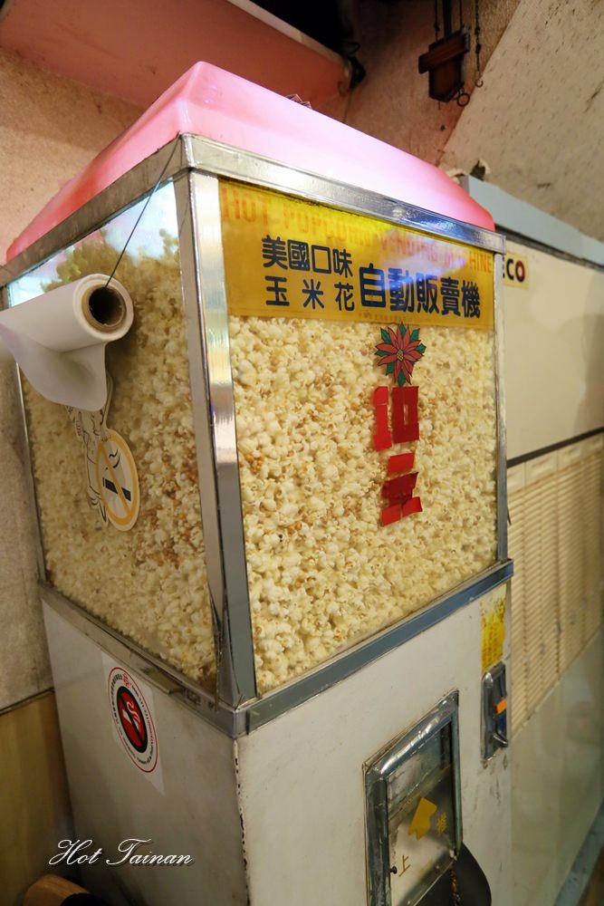 【台南美食】老台南人談戀愛的冰果室，一年四季都有的美味：迦南水果店