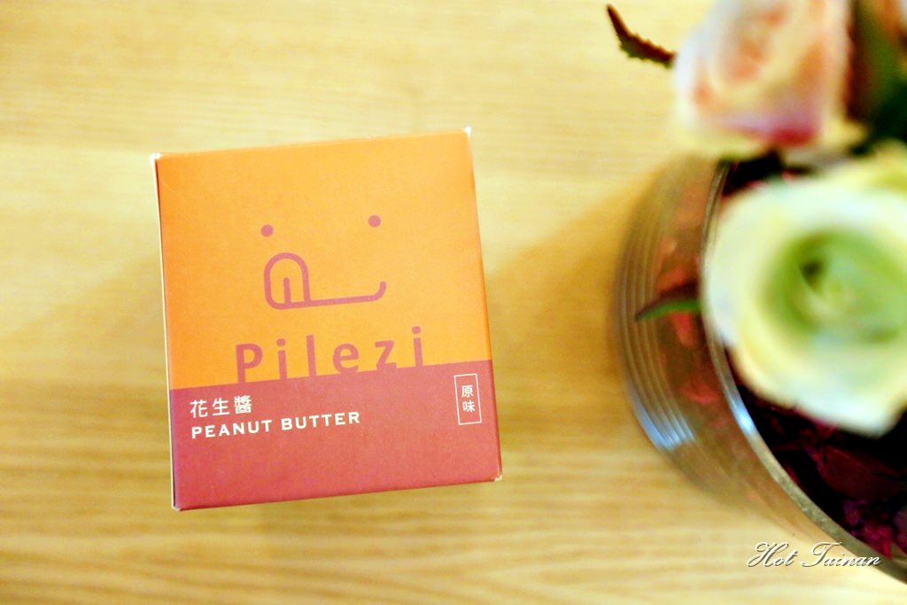 【宅配美食】Pilezi皮樂滋：一口一口涮嘴酥脆好滋味！雲林在地傳承六十年老店~