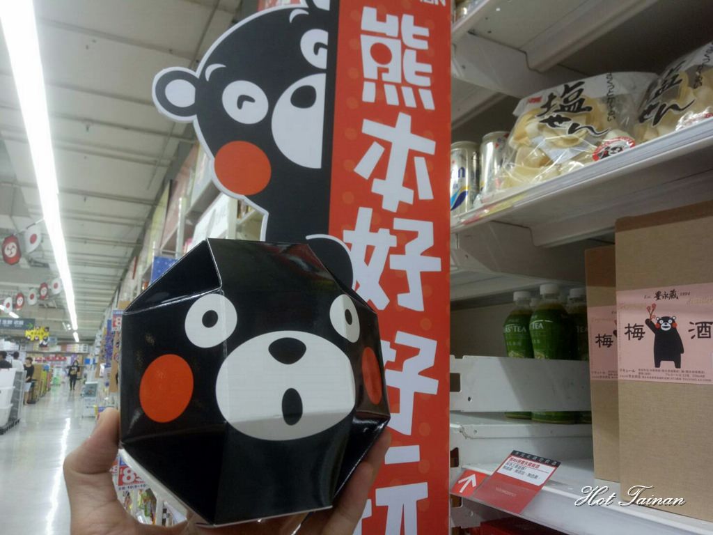【台南生活】熊本熊商品大展，一蘭拉麵也來湊熱鬧！期間限定：安平家樂福