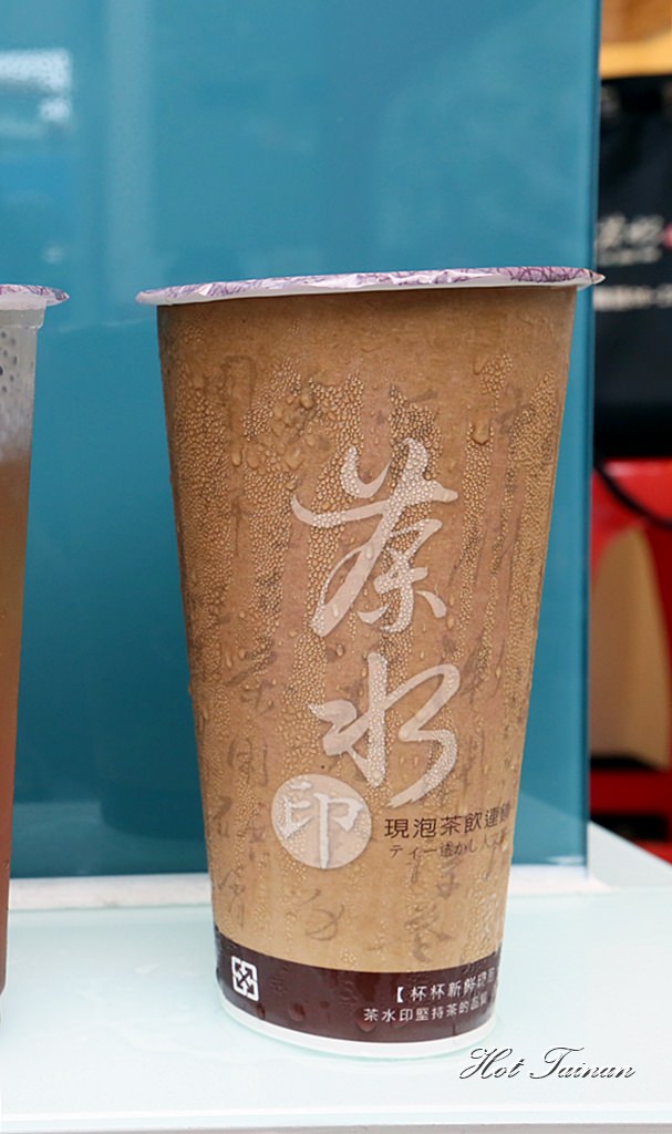 【台南美食】獨家漩茶沖泡技術，搭上L-阿拉伯糖！一杯好茶的回甘：茶水印人文茶飲