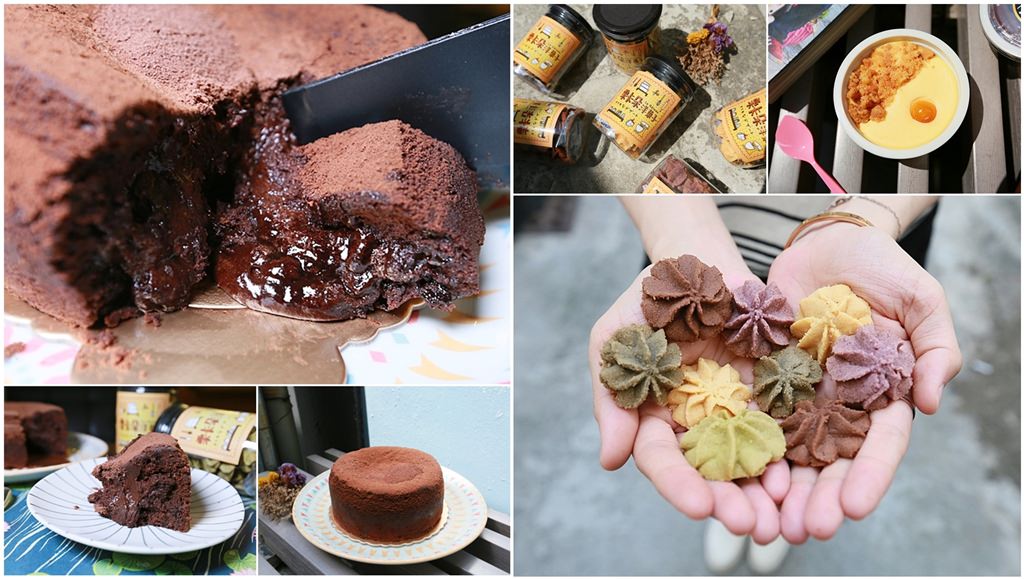 台南甜點推薦｜最夯巧克力蛋糕、禮盒，情人節、台南伴手禮首選
