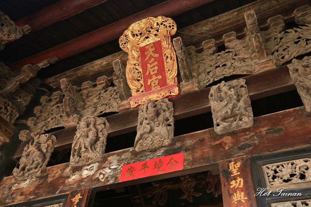 【澎湖景點】參拜台灣最早的廟宇，一嚐澎湖季節限定的楊梅果！