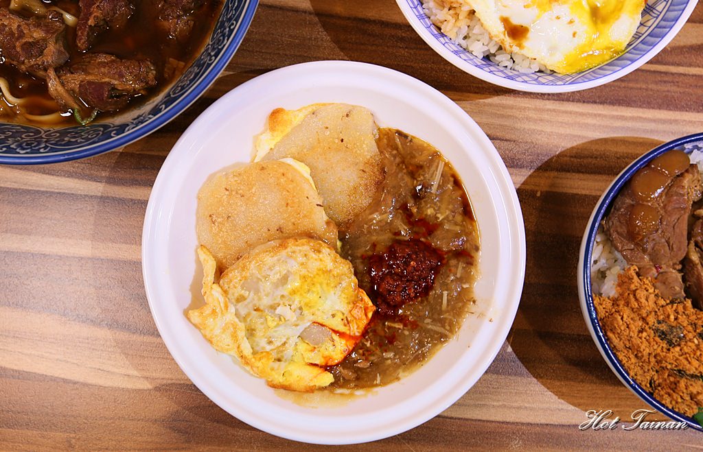 【台南美食】保安路上被夾擊的隱藏版小吃：阿文米粿