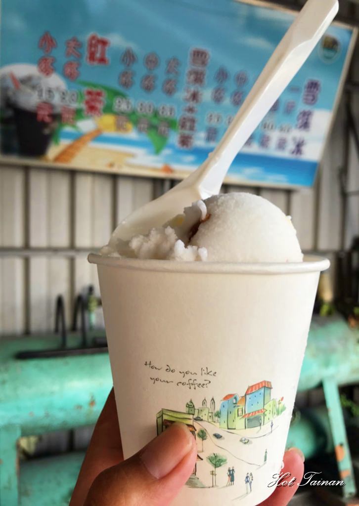 【台南冰店】四果雪淇冰消暑又懷舊，在地人從小吃到大的甜點下午茶：松玫冰品店