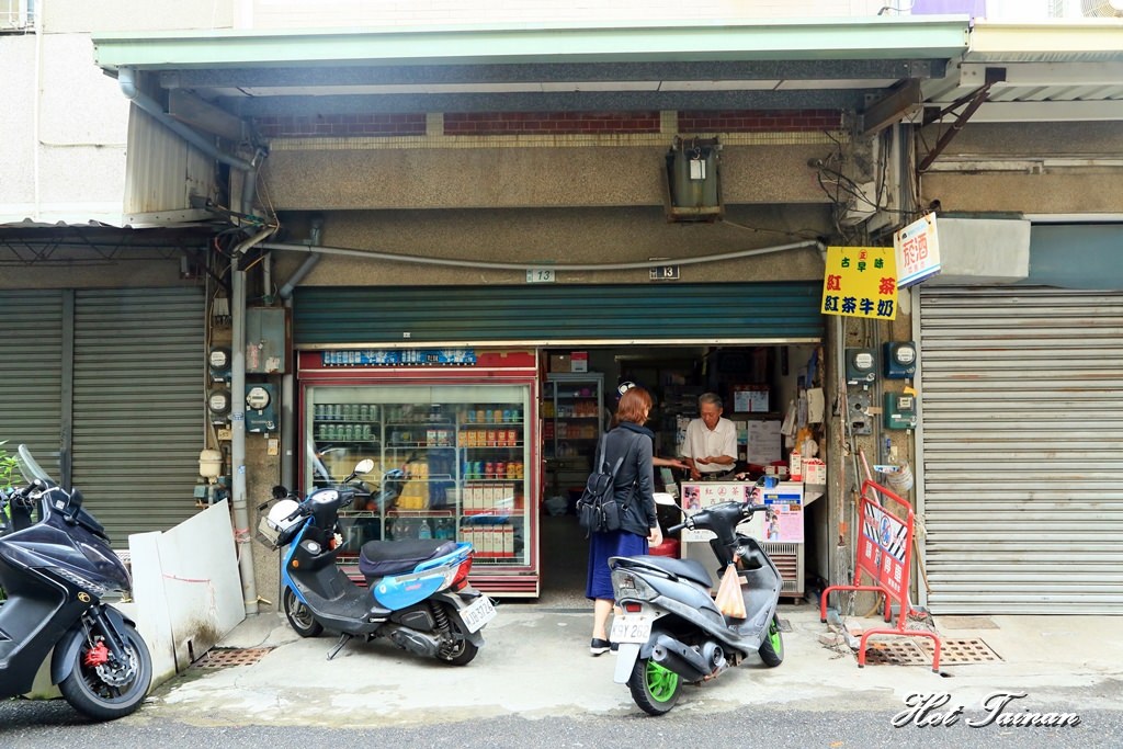 【台南飲料】台南超過40年的巷弄雜貨店，懷舊袋裝古早味紅茶：大泉雜貨店