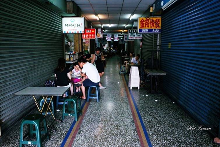 【台南美食】在地超過30年的人氣冰品店！煮泡麵創始店，炸物雪乳冰更不可錯過：維美雪乳冰