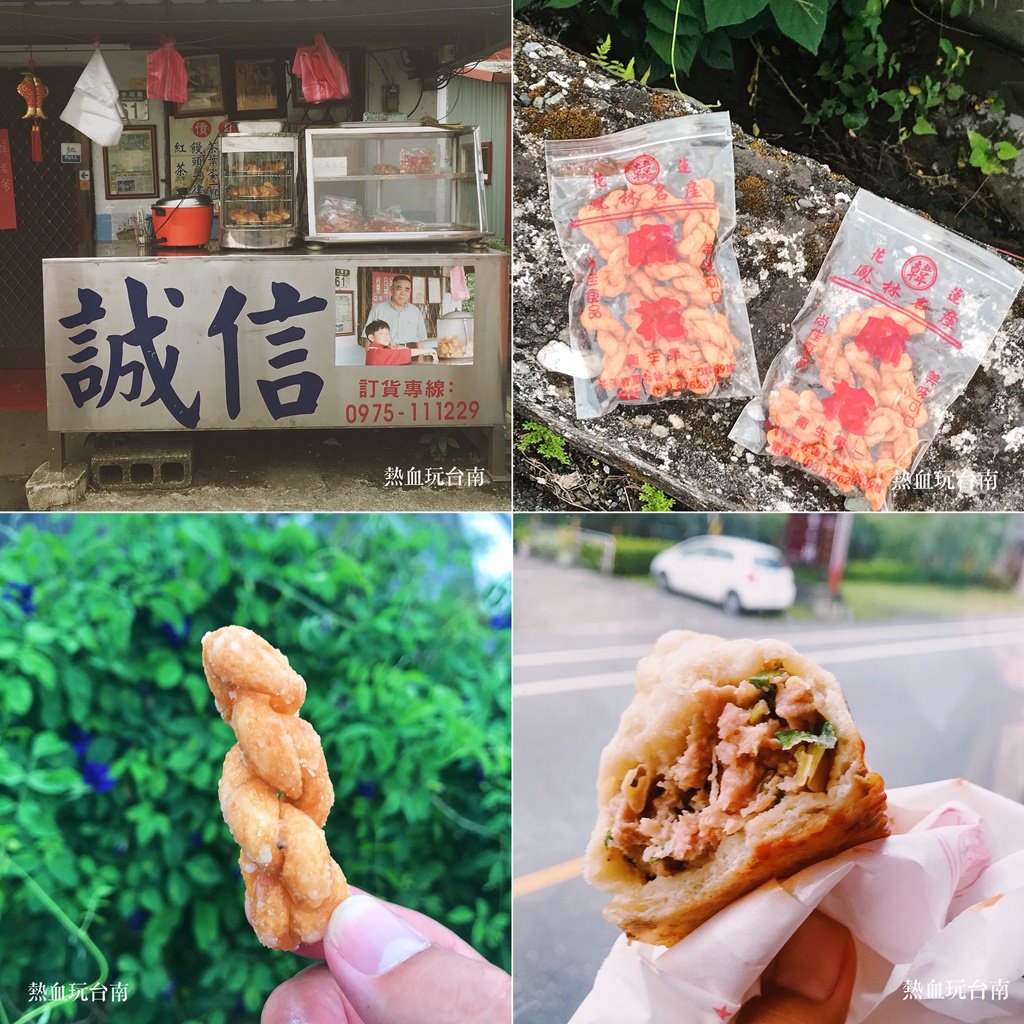 【花蓮景點】一日遊行程規劃(II)：走進台灣版龍貓森林，體驗道地客家料理！找尋東部版藍晒圖藝術裝置