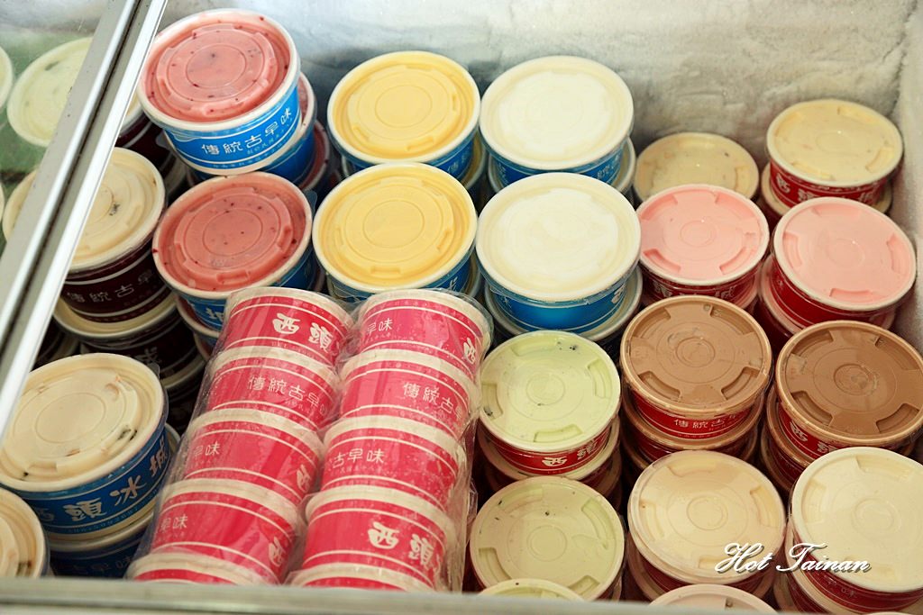 【台南美食】古早味南瀛老冰店，開業超過五十年的老味道：西頭冰城