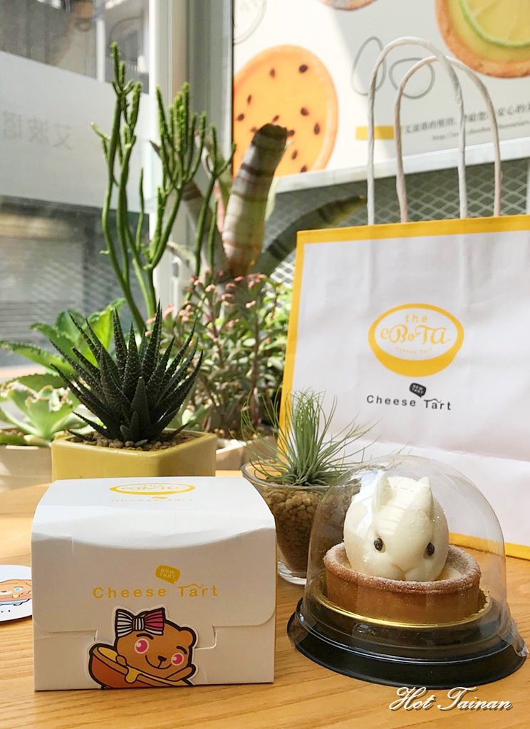 【台南甜點】從月球來的白兔塔，來台南必吃的外帶甜點店：艾波塔甜點工作室