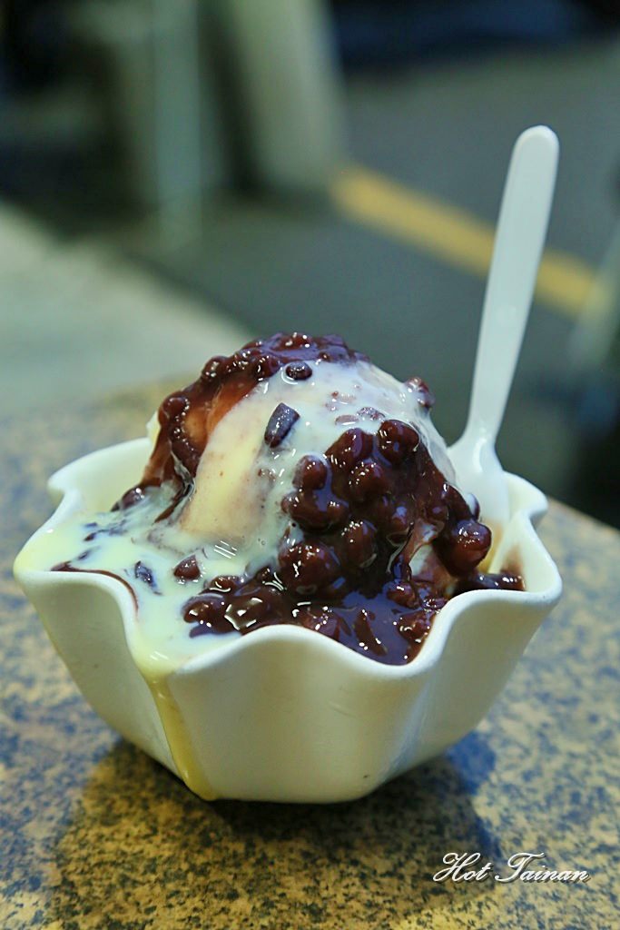 【台南冰店】台南六十年的老冰店！必點草湖芋仔冰、紅豆牛奶霜：太陽牌冰品