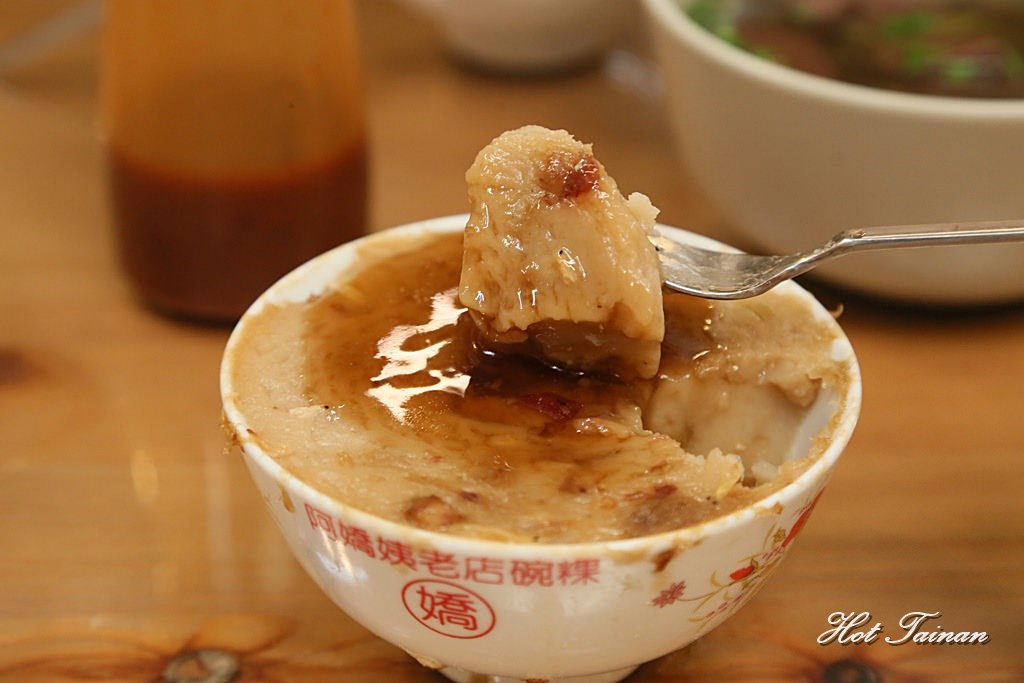 【麻豆美食】麻豆傳統碗粿創新意，來一碗文青香草碗粿：南方米造