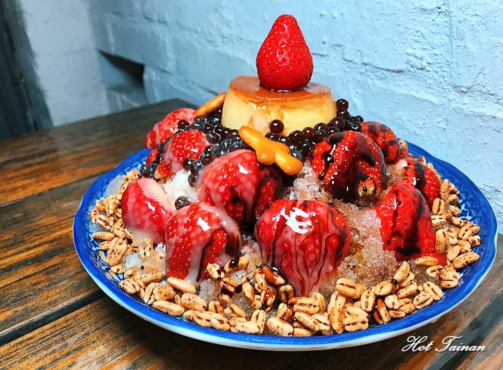 【台南冰店】台南海安路上日式風格冰店，超浮誇草莓布丁冰：尚禾黑糖粉圓冰