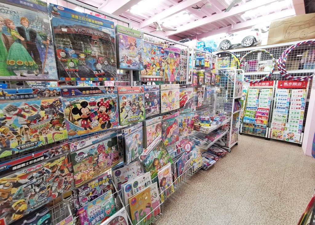 【台南玩具批發】台南最大批發玩具賣場！快來這裡挑選聖誕禮物吧：亞細亞toys批發家族
