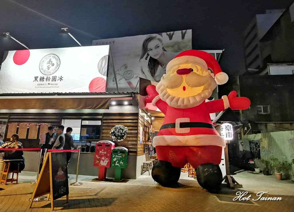 【台南景點】海安路街道美術館聖誕節限定！一起來台南過聖誕~