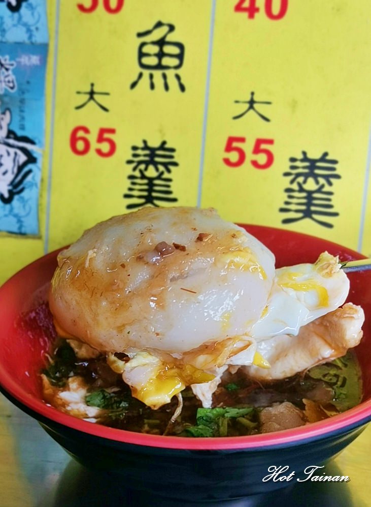 【台南美食】延平市場內的古早味人氣早餐：延平市場粿仔嬤
