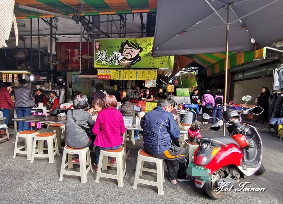 【台南肉粿】台南七間超人氣肉粿老店！台南人早餐這樣吃最霸氣~