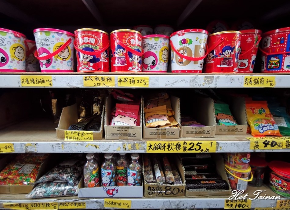 【台南零食】台南最大型零食倉庫批發賣場！千萬不要來，會走不出來啊：百興隆食品行