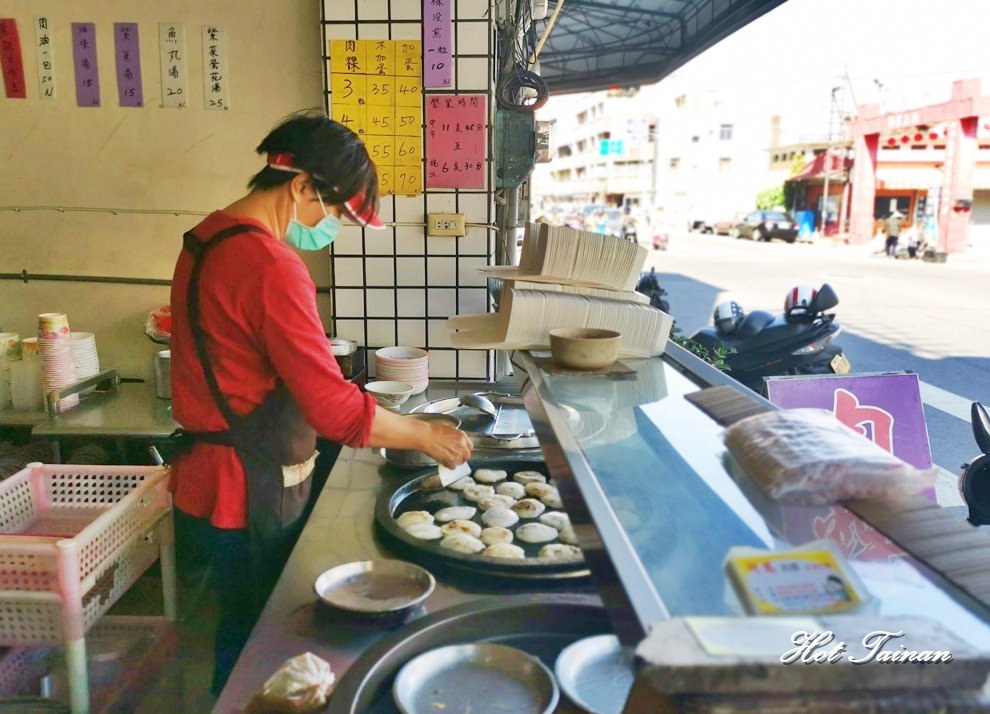 【台南美食】新化傳統肉粿批發，中午才營業是因為太多人叫貨的阿鳳肉粿