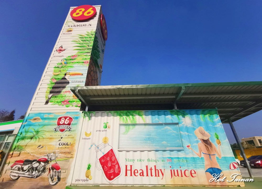 【台南景點】台南首間！以高速公路休息站概念設計的新商場：關廟86休息站