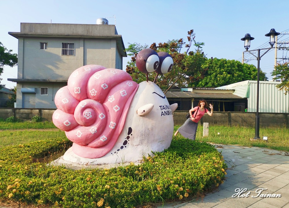 【台南景點】台南安定超可愛藝術裝置！轉角遇到粉色小蝸牛，台南好望角計畫：安定慢活舒時綠門廊