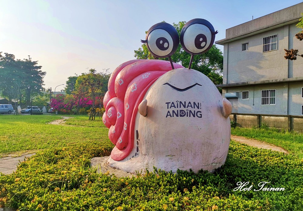 【台南景點】台南安定超可愛藝術裝置！轉角遇到粉色小蝸牛，台南好望角計畫：安定慢活舒時綠門廊