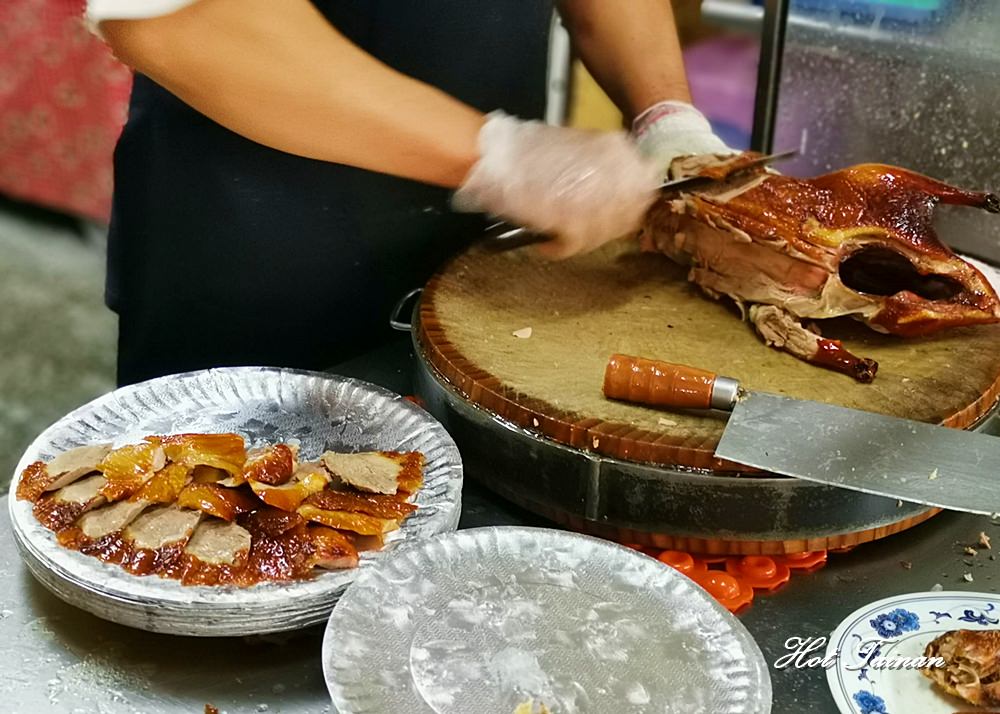 【台南美食】台南人氣烤鴨店便宜坊！超過35年的在地老店，餅皮還是自家手工製作！