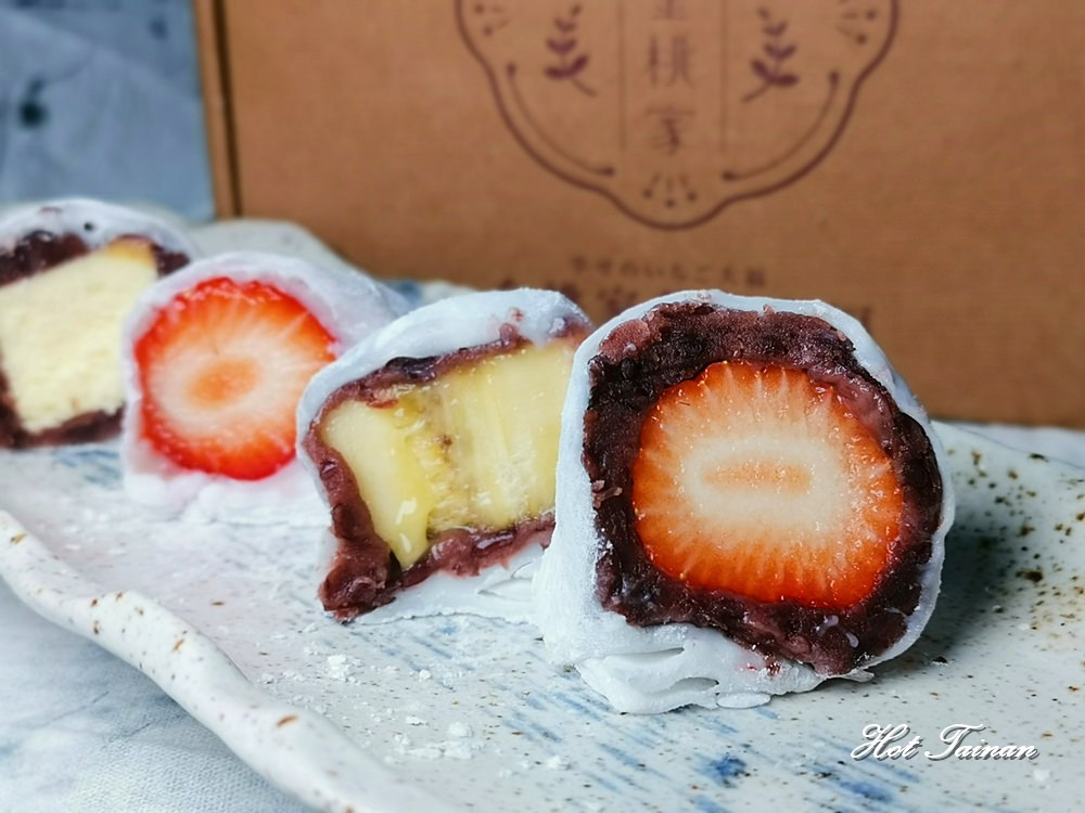 【台南甜點】台南最難搶到的草莓大福，沒預購吃不到：金桃家草莓大福