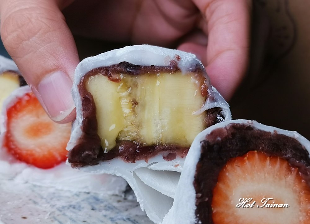 【台南甜點】台南最難搶到的草莓大福，沒預購吃不到：金桃家草莓大福