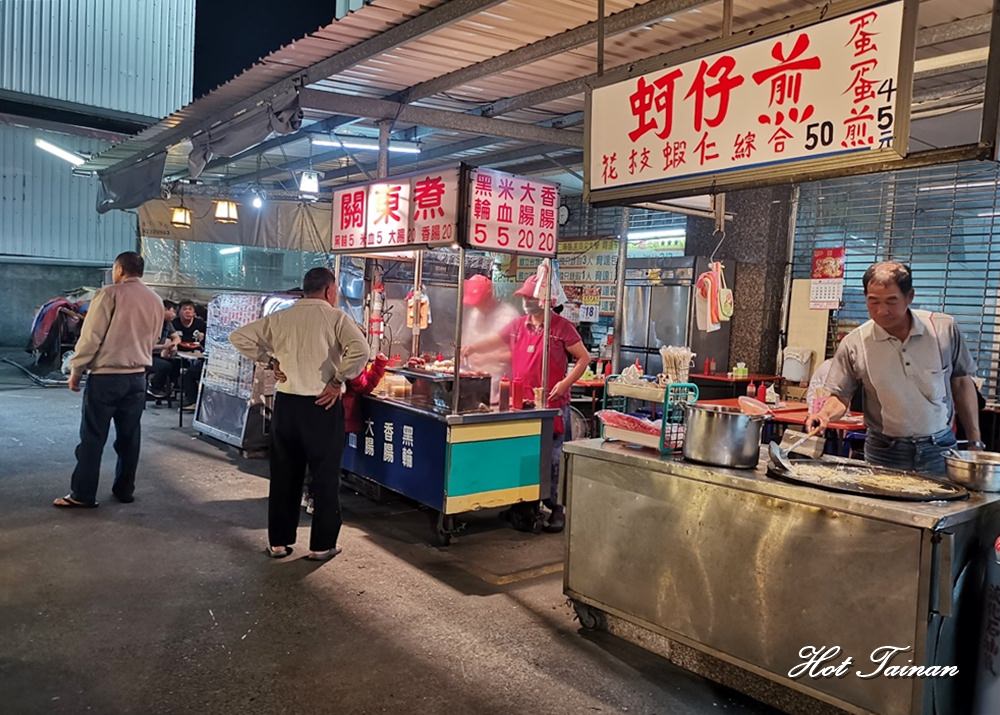 【台南夜市】台南唯一天天營業的小夜市！永康人晚餐宵夜好去處：南工小夜市