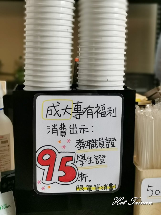 【台南飲料】成功大學內隱藏版飲料店，竟然找到鄭成功來代言：鮮光復牧場