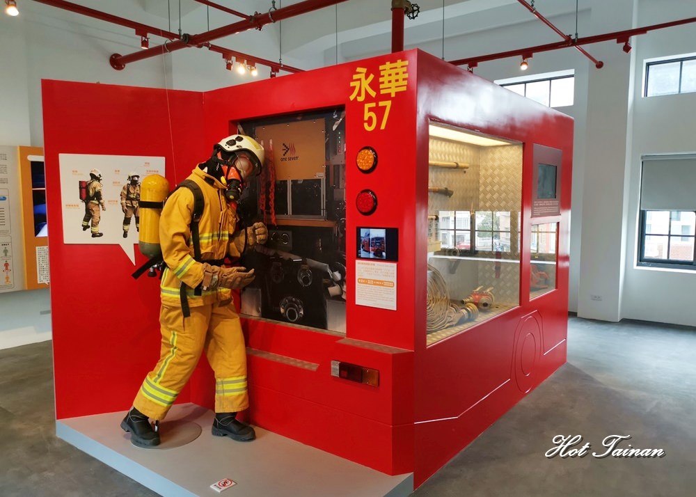 【台南景點】台灣唯一消防史料館在台南！台南旅遊務必朝聖的景點：台南消防史料館