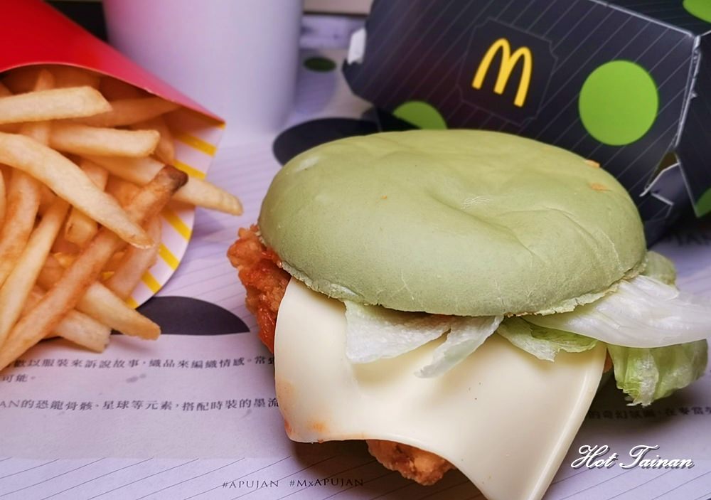 【麥當勞】綠巨人浩克出品的漢堡？綠綠的卻很好吃：莎莎脆雞腿堡