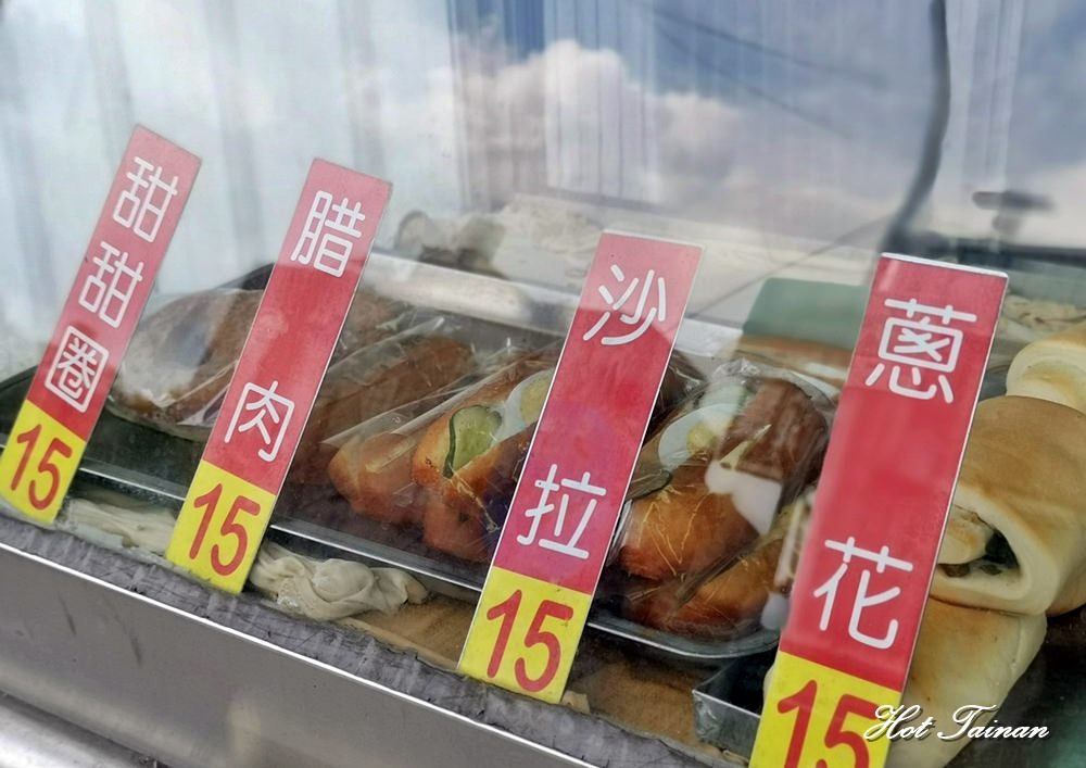 【台南美食】開業超過30載，尚未曝光過的永康傳奇美食：永康國中小時候大餅