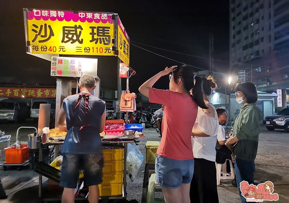 【台南夜市】台南永康社區型態小夜市，每星期二五兩天限定：復華夜市