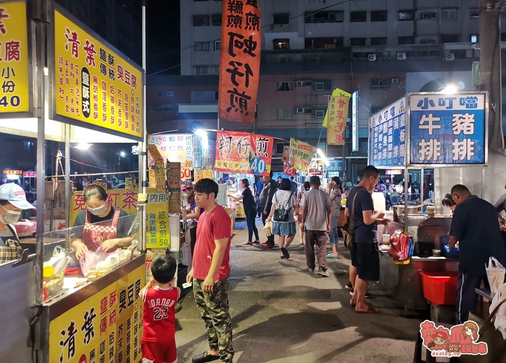 【台南夜市】台南永康社區型態小夜市，每星期二五兩天限定：復華夜市