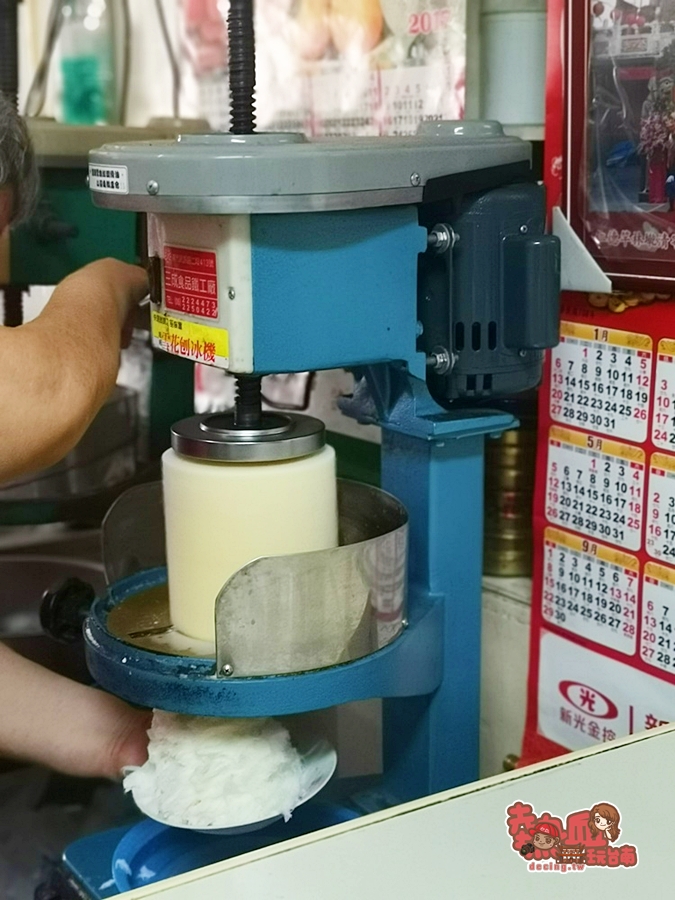 【台南冰店】這款冰只有台南仁德有賣！夏威夷雪山冰要吃不要攪啊：和美冰果室