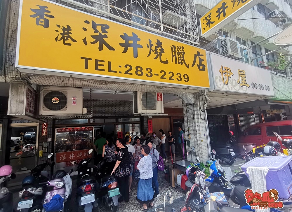 【台南美食】台南吃燒臘不稀奇，還不到營業時間就排到馬路上才誇張：深井燒臘