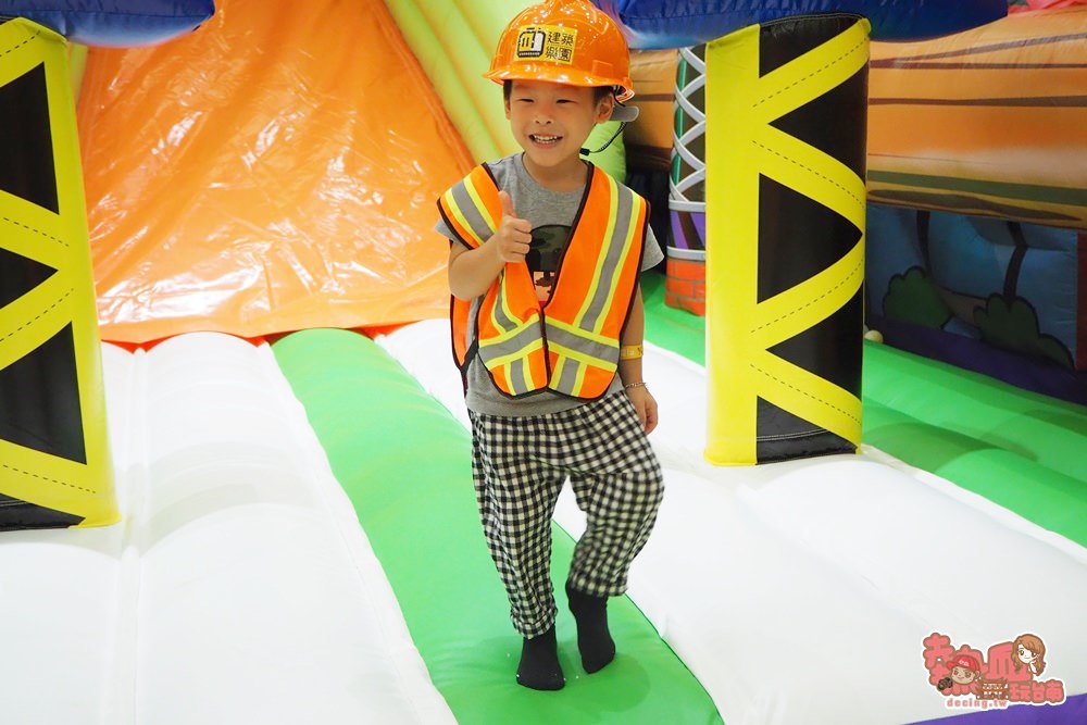 【台南景點】暑假期間限定！台南最大室內兒童遊樂園，快帶孩子來放電啦：Kid's建築樂園