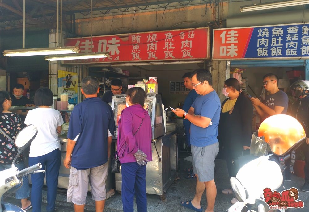 【台南美食】機車排排站也要吃的燒肉飯！傳說中的台南最強：佳味美食便當