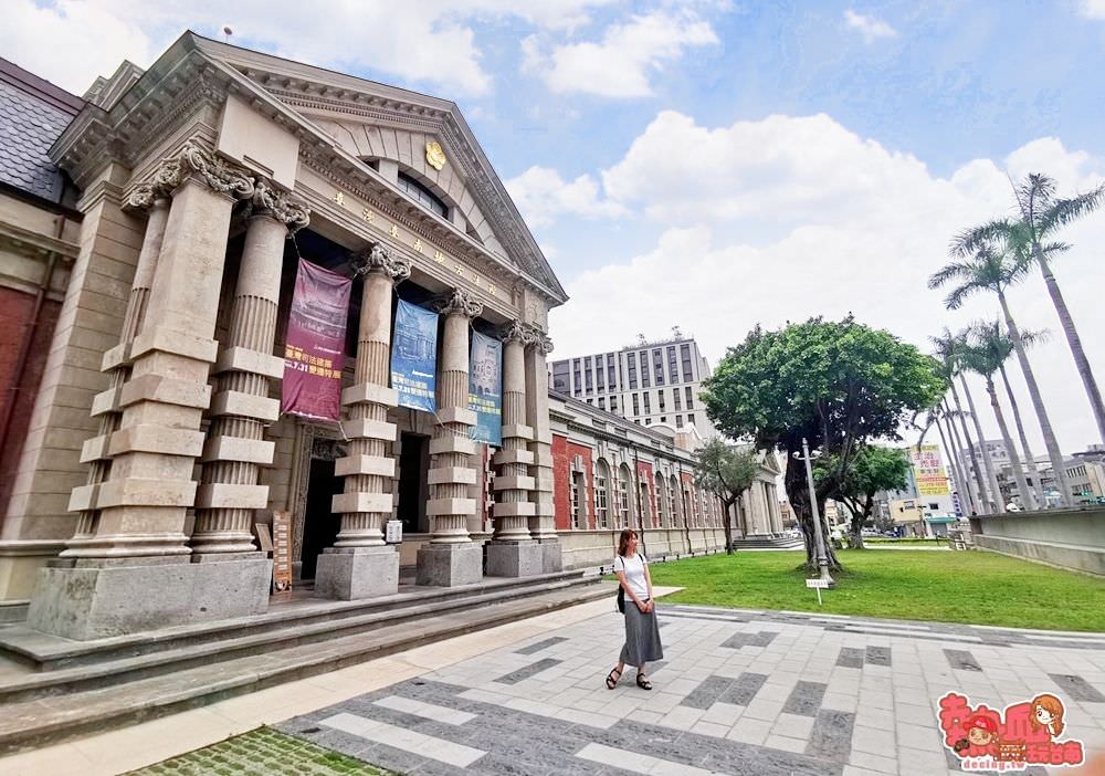 【台南景點】台南最神秘的機關！帶你走一趟台南版的霍格華茲：台南司法博物館