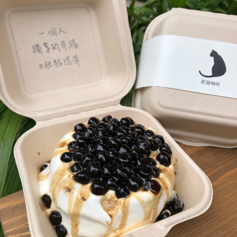 【台南生日蛋糕】台南最狂的水果蛋糕！至少三天前預訂，讓你一次擄獲老人小孩的心：肥貓咖啡
