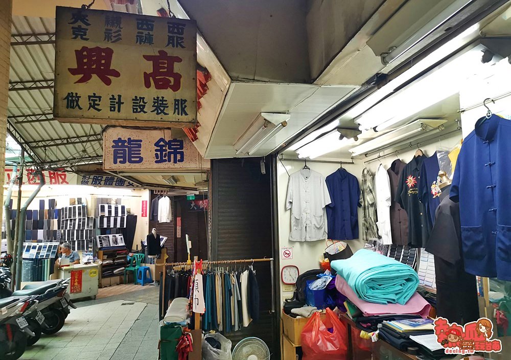 【台南景點】南台灣最大布市熱烈營業中！尋寶的最佳好所在：台南西門商場