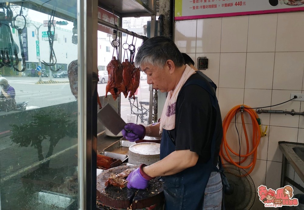 【台南美食】台南最難買到的烤鴨！招牌鹹酥鴨一吃上癮：好可口烤鴨