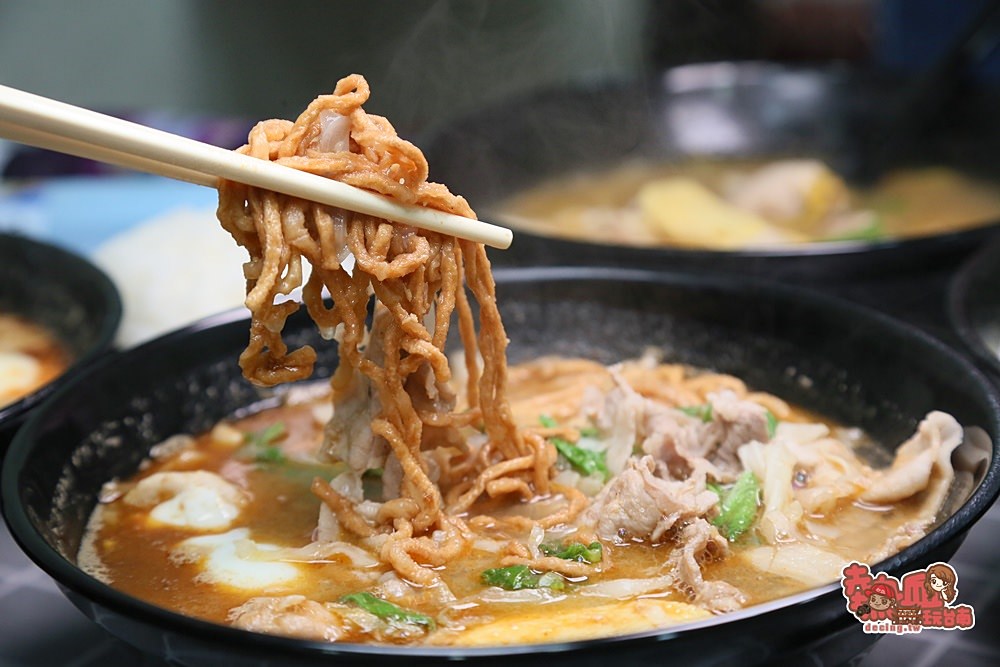 【台南美食】台南最浮誇的肉多多鍋燒，營業到凌晨的育樂街宵夜美食：御鍋燒