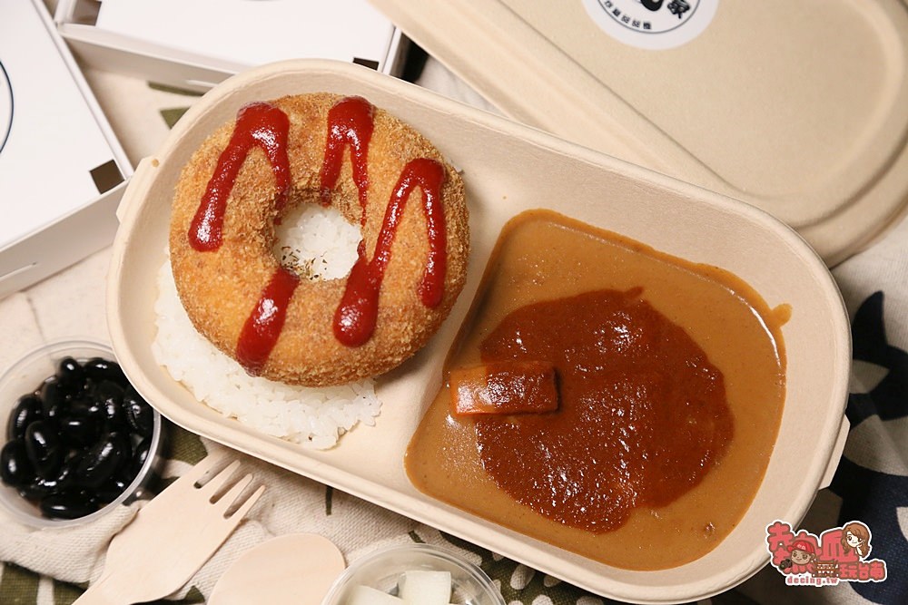 【台南美食】台南最有創意的甜甜圈，竟然裡面包臭豆腐和炸雞：大丸家手作炸雞甜甜圈