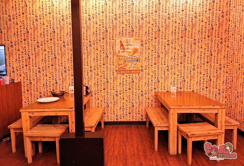 【台南美食】別再路過了！八十年日式老宅內的特色風味料理，天天都有專人駐唱：留香居海鮮燒烤音樂餐廳