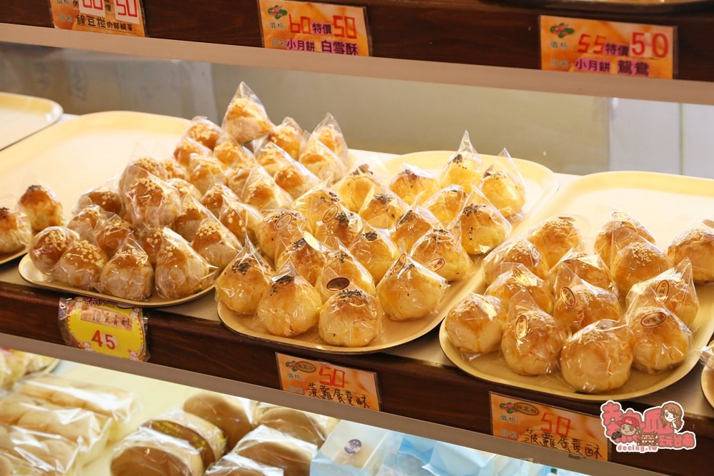 【台南麵包】台南在地人的麵包店，天天完售的秒殺菠蘿蛋黃酥：麥園烘焙坊