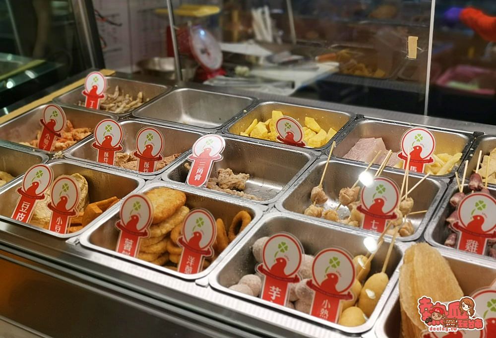 【台南美食】老台南人的回憶，老店新開有噱頭：友愛鹹酥雞
