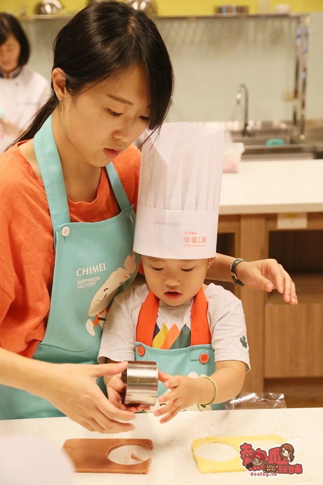 【台南景點】台南最大最好玩的親子餐廳，大人小孩放風整天的好去處：奇美食品幸福工廠